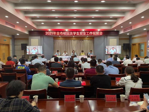 筑牢校園安全網 以專業網絡安全軟件開發，為少年兒童健康成長保駕護航