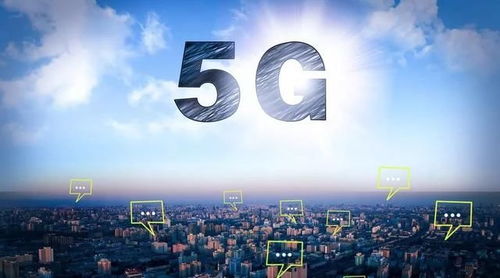 4g升級5g,是換手機還是換手機卡 看看中國移動怎么說